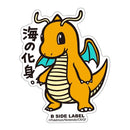 B-SIDE Label Sticker - Dragonite