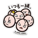 B-SIDE Label Sticker - Exeggcute