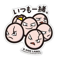 B-SIDE Label Sticker - Exeggcute